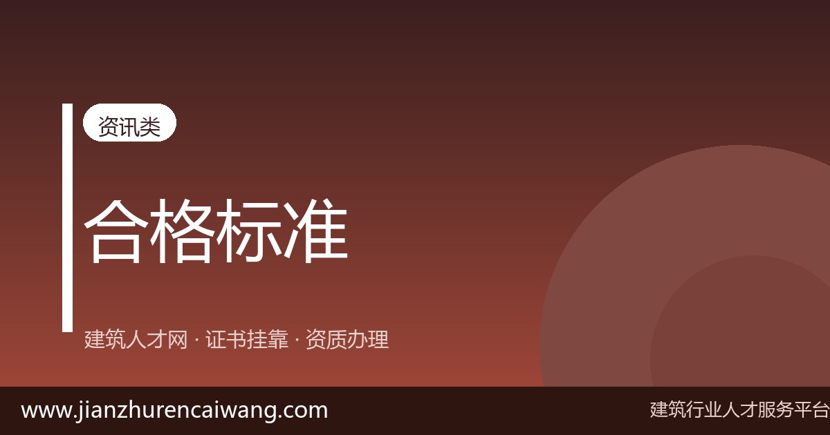 2026年注册动力工程师报名时间及考试时间安排（附官方日程）-<a href=