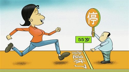 全国罕见!资质人员不足被吊销-挂靠网-建筑英才网