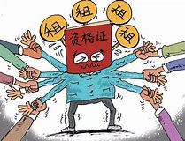 消防工程师的挂靠到底有没有风险-挂靠网-建筑英才网