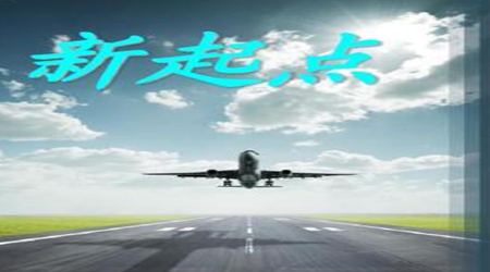 建筑行业工作不好找，证书挂不出去怎么办-挂靠网-建筑英才网