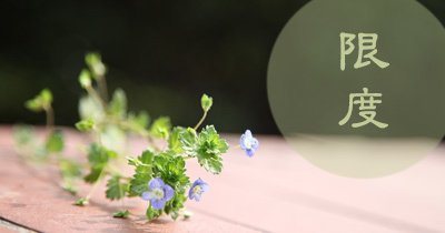 一级建造师水利水电挂靠价格跌幅有限.jpg 一级建造师水利水电挂靠价格跌幅有限.jpg