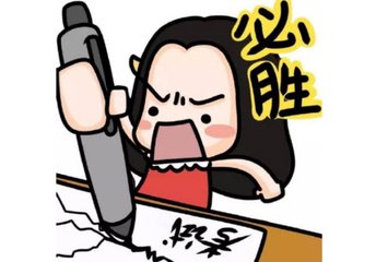注册会计师挂靠.jpg