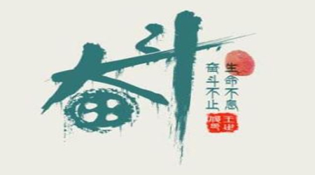 二级建造师挂靠出去后应继续奋战其他证书挂靠.jpg 二级建造师挂靠出去后应继续奋战其他证书挂靠.jpg