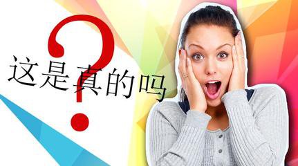 16号住建部查处了一批企业要求资质整改，证书挂靠价格会上涨吗？-挂靠网-建筑英才网