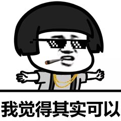 上海一级建造师房建专业证书挂靠多少钱一年-挂靠网-建筑英才网