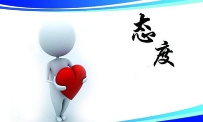注册供配电工程师们现在都是什么心态-挂靠网-建筑英才网