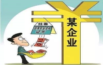 2024年注册造价工程师挂靠行情怎么样？挂靠一年多少钱？