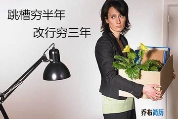 建筑行业今年在招聘的公司是不是疯了-挂靠网-建筑英才网