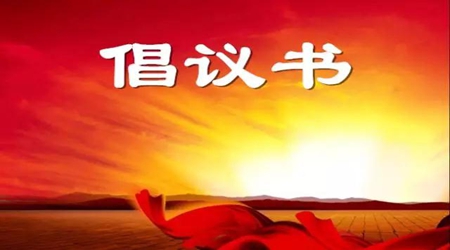 北京二级建造师证书挂靠多少钱一年-挂靠网-建筑英才网