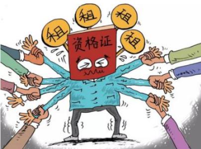 消防工程师挂靠真的有钱吗-挂靠网-建筑英才网