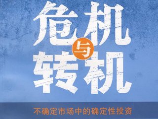 注册供配电挂靠转机.jpg