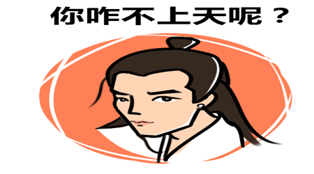 一级注册结构工程师挂靠带注册岩土是什么的体验.gif 一级注册结构工程师挂靠带注册岩土是什么的体验.gif