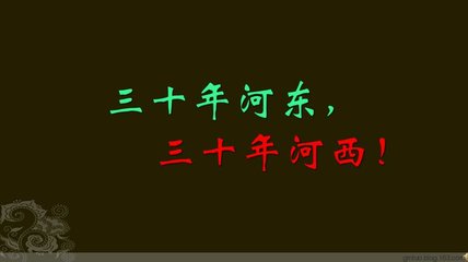 注册岩土工程师挂靠价格降低.jpg