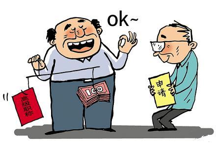 各地二级建造师挂靠费用差距.jpg