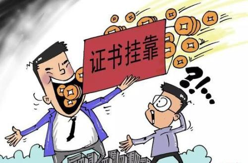 一建、二建、消防工程师应该先考哪个？.png