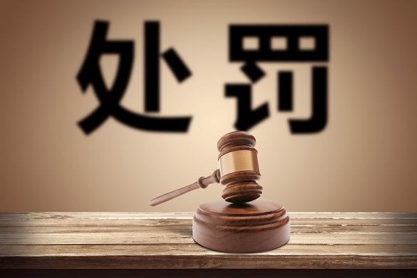 证书挂靠挂资质不挂项目,项目出问题了会有连带责任吗?-挂靠网-建筑英才网