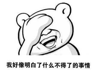 注册岩土工程师证书挂靠多少钱一年-挂靠网-建筑英才网