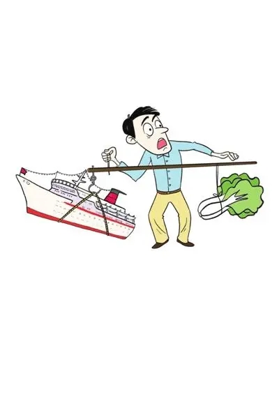 一建白菜价