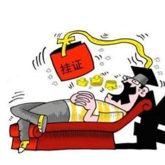 注册公用设备工程师（暖通）市场行情