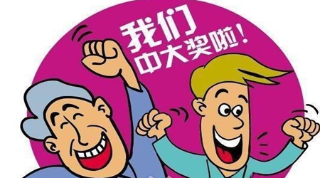 一级建造师挂靠价格高低也看运气-挂靠网-建筑英才网