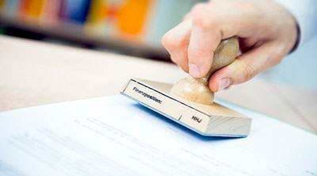 安徽二级建造师挂靠什么时候实施新建造师管理规定?.jpg 安徽二级建造师挂靠什么时候实施新建造师管理规定?.jpg