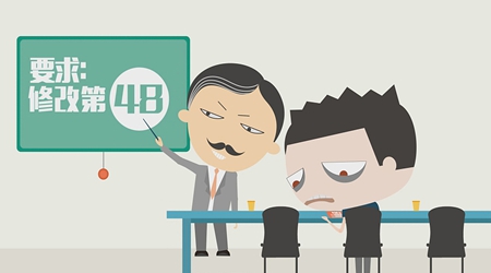 今年一级结构通过人数1900左右，未来挂靠价格有影响吗-挂靠网-建筑英才网