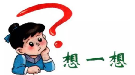 注册给排水工程师挂靠后可以干什么？.png