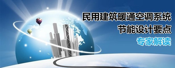 注册环保工程师证书挂靠多少钱一年，企业需求多吗？-挂靠网-建筑英才网