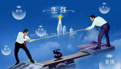 一级建造师挂靠竞争.jpg