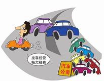 注册测绘师大全解析（2）.jpg