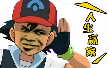 中级职称挂靠.jpg