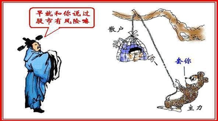 注册暖通工程师挂靠保障大，全职任人宰割？.jpeg