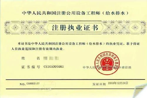 上海开启施工图注册给排水等专业盖章制度,会全国普及吗?-挂靠网-建筑英才网