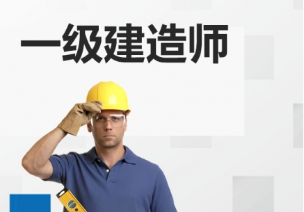 2026年高级职称证书各专业市场价格汇总-挂靠网-建筑英才网