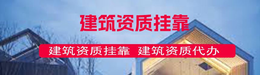 【问答】一建挂靠多少钱2023